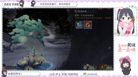 托管 调号 滴滴