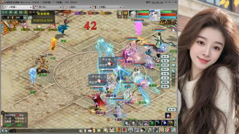 人气不行，气人还行