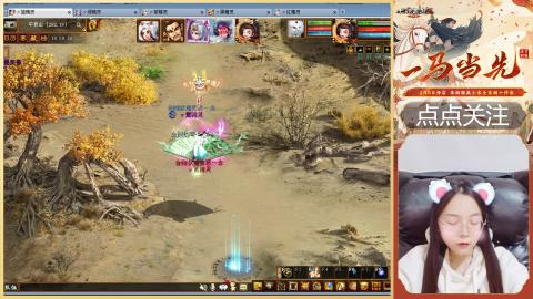 悠悠闲闲做日常