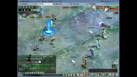 开启美好一天哈哈