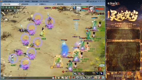 每天赚够一亿就下号~