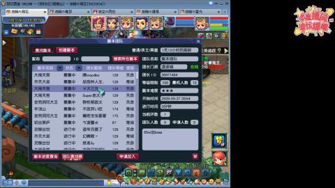 全网最烂0起0氪新手求指导