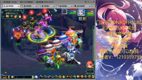 3W一组的下班生活