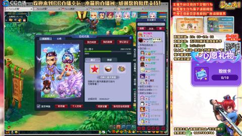 175日常估价配号调号