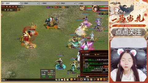 悠悠闲闲做日常