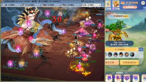 瀞瀞种树的小阿姨~！！！！