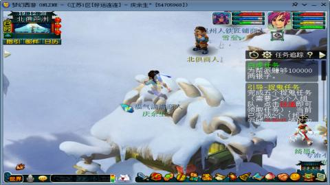 风里雨里.我在好运连连等你哦