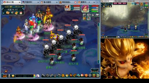 175化生四固日常