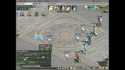 开启美好一天哈哈