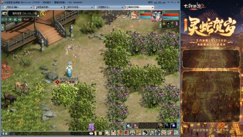 每天赚够一亿就下号~