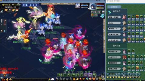 雨哥啊-指挥第一视角PK