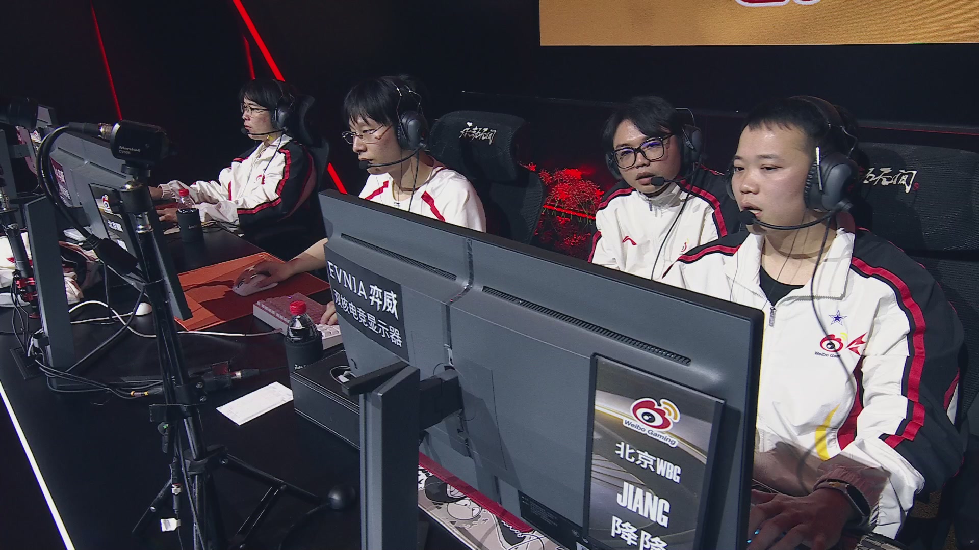 北京WBG战队第一视角【2025永劫无间职业联赛秋季赛】