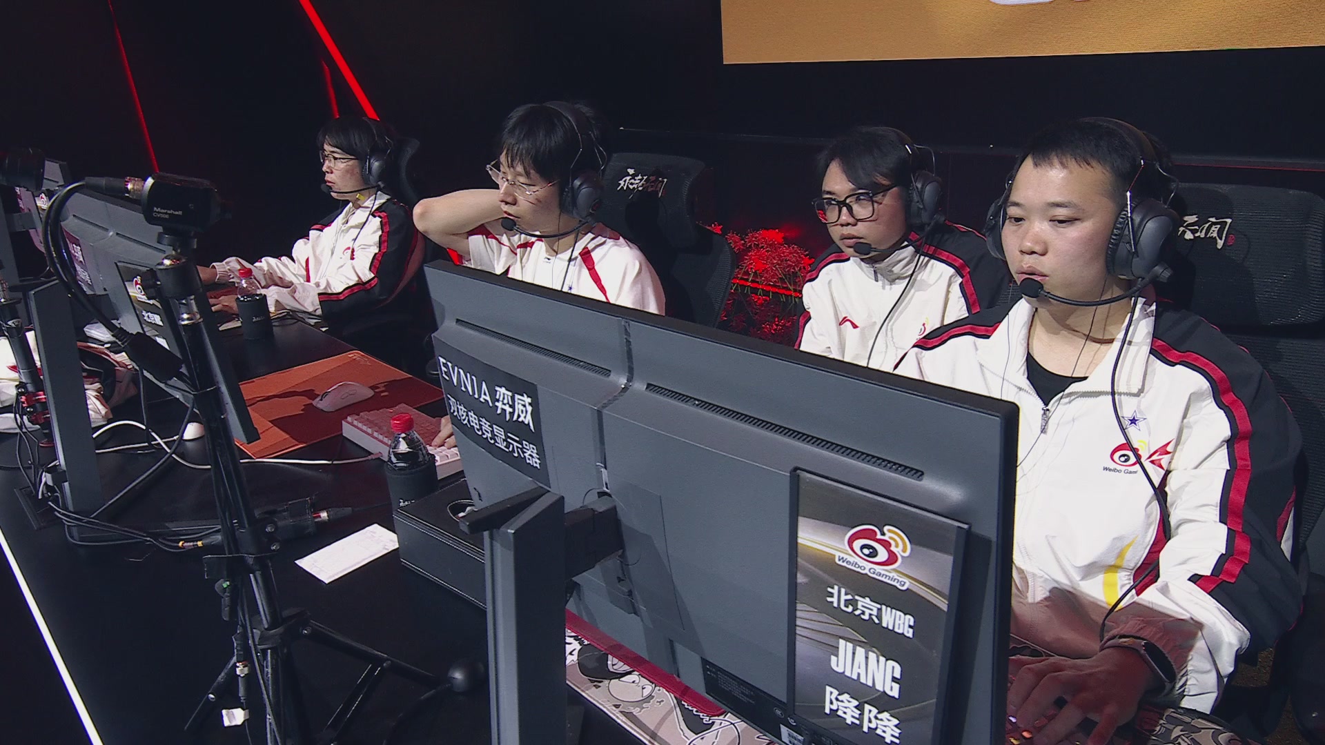 TE战队第一视角【2025永劫无间职业联赛秋季赛】