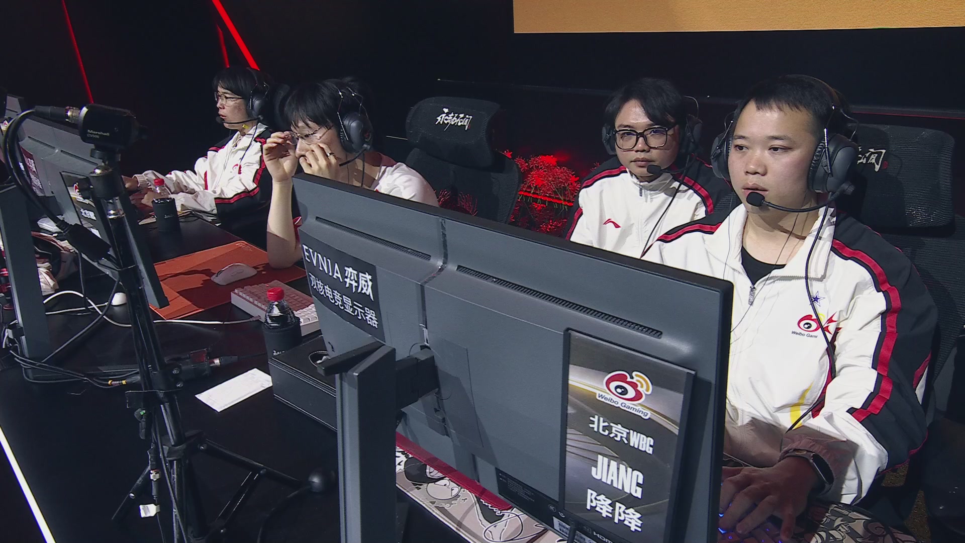 OUG战队第一视角【2025永劫无间职业联赛秋季赛】