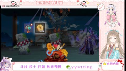 托管斗技挖土业务