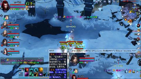 鲜衣怒马开129了