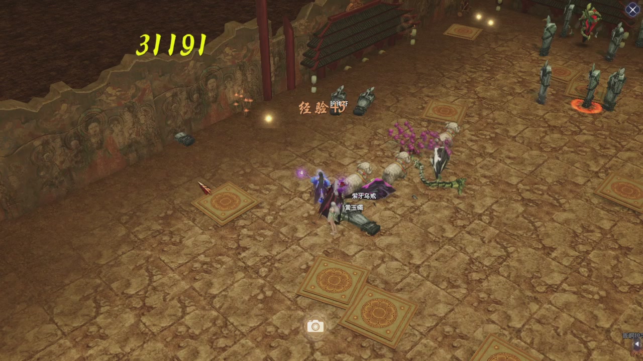 输只是一个过程！赢是必然的结果！