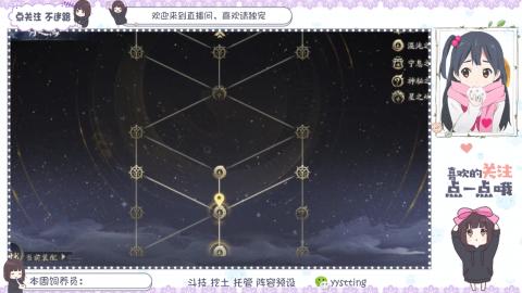 托管 调号 滴滴