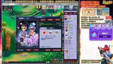 175日常估价配号调号