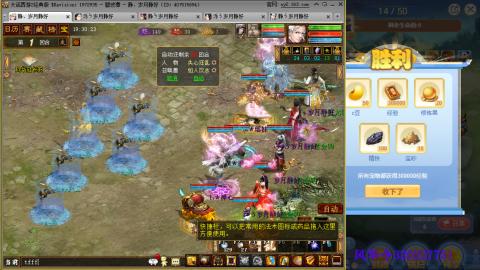 瀞瀞种树的小阿姨~！！！！