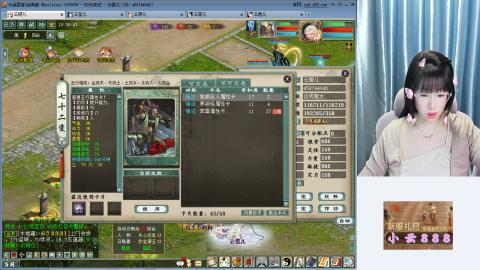 啦啦啦，爱人如养花哦！！！