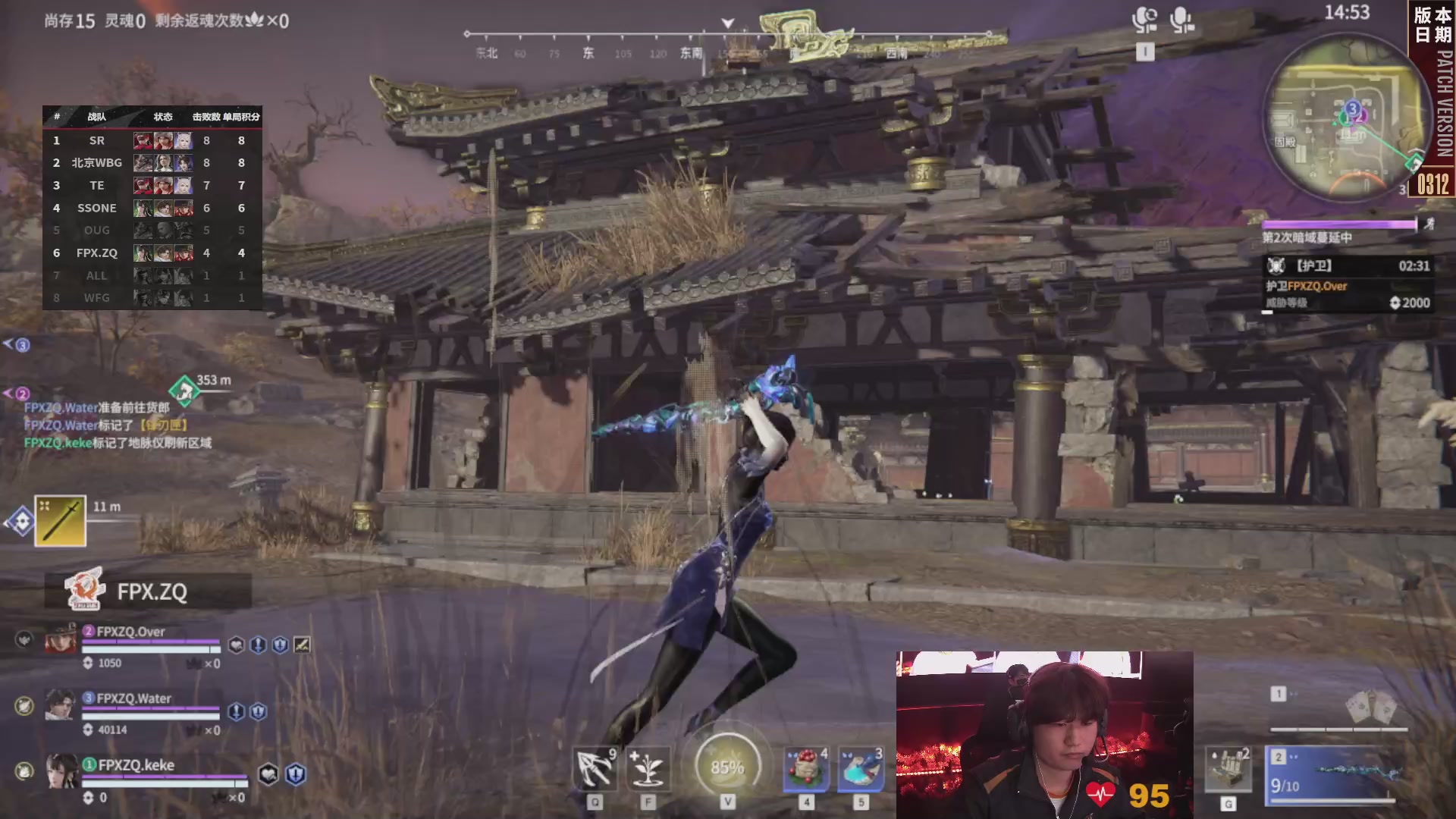 FPX.ZQ战队第一视角【2025永劫无间职业联赛秋季赛】