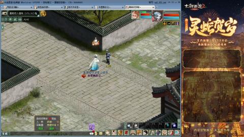 每天赚够一亿就下号~