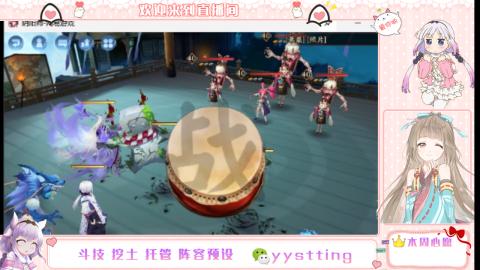 托管斗技挖土业务