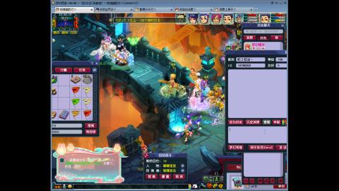 144储备飞升慢慢来