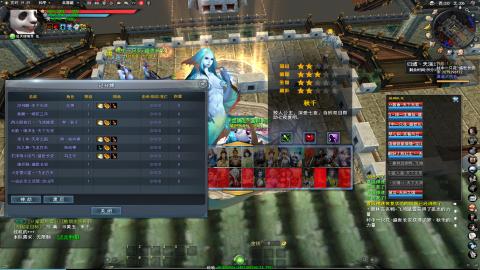 扫个号战场归墟