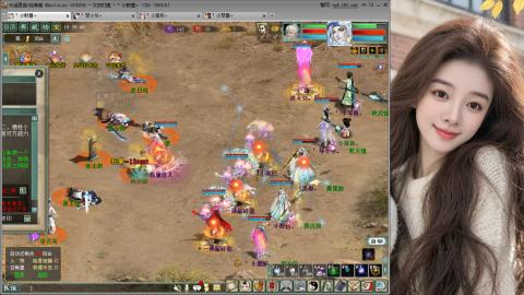 人气不行，气人还行