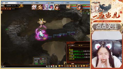 悠悠闲闲做日常