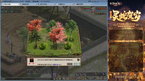 每天赚够一亿就下号~