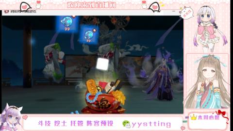 托管斗技挖土业务