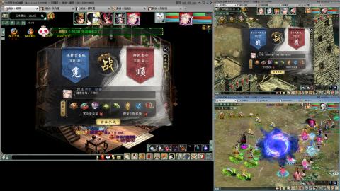 这游戏也太火了趴！