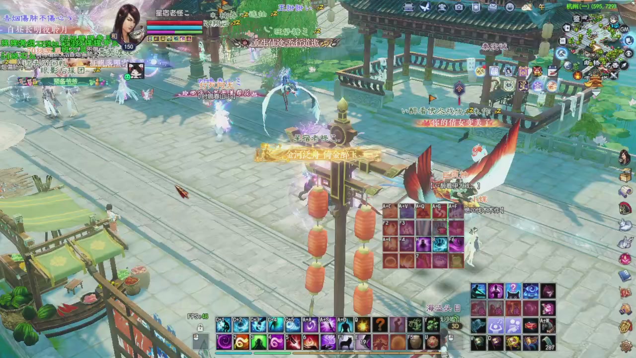 头可断血可流老子是你可遇不可求