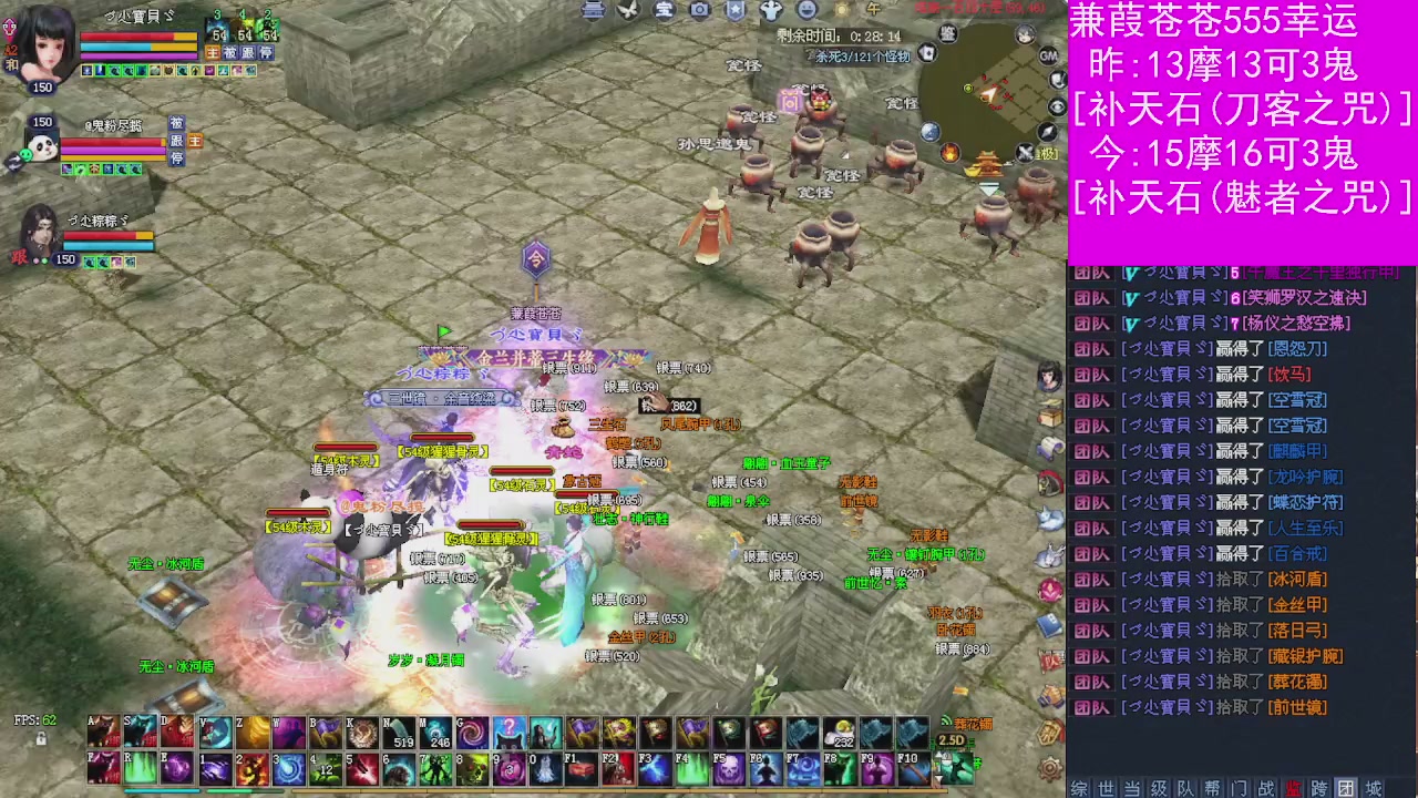 人来人往，留下的都是真的