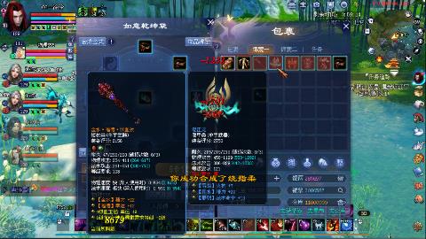 鲜衣怒马开129了