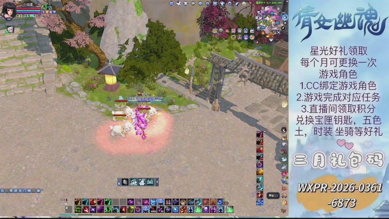 求绑星光  十分感谢