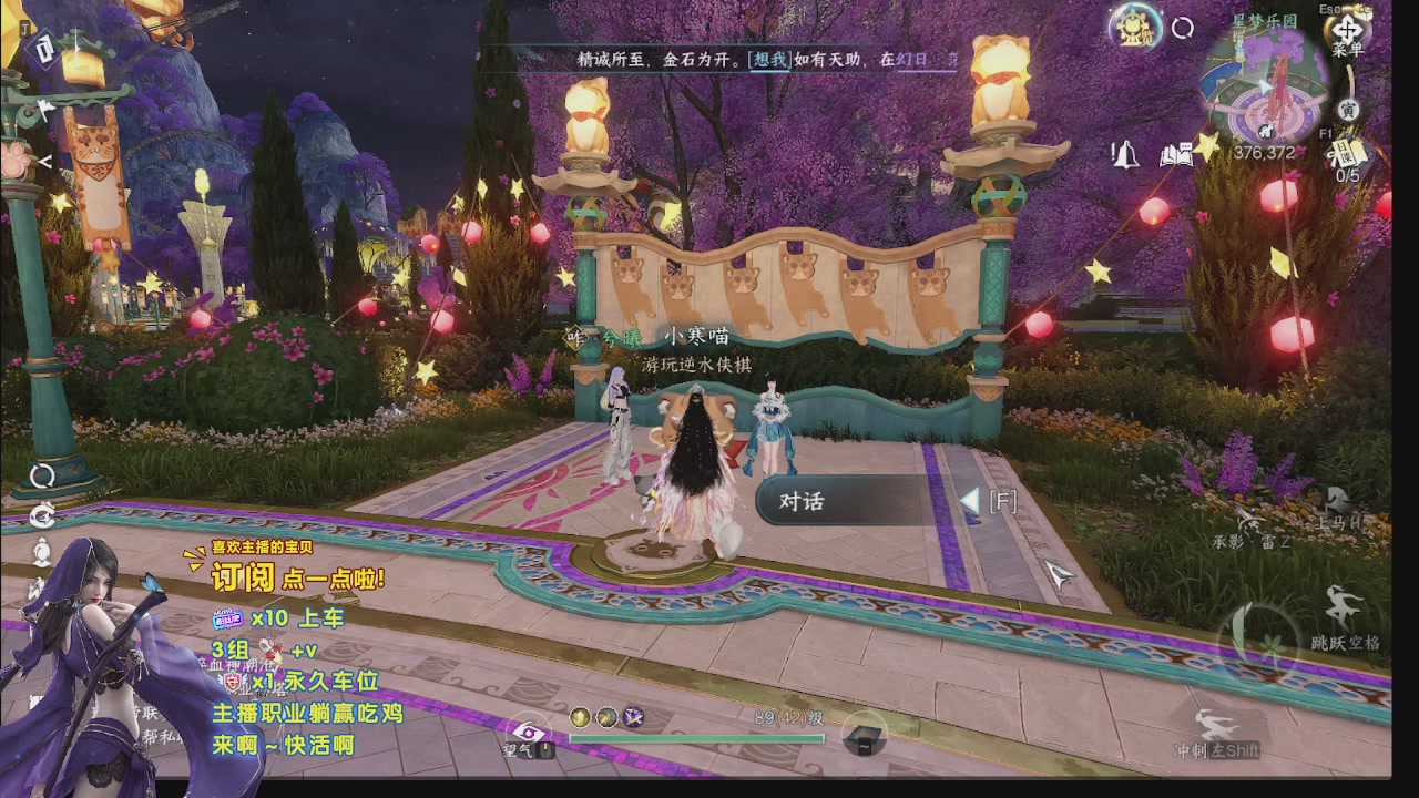 美貌与智慧并存，颜值与才华齐飞