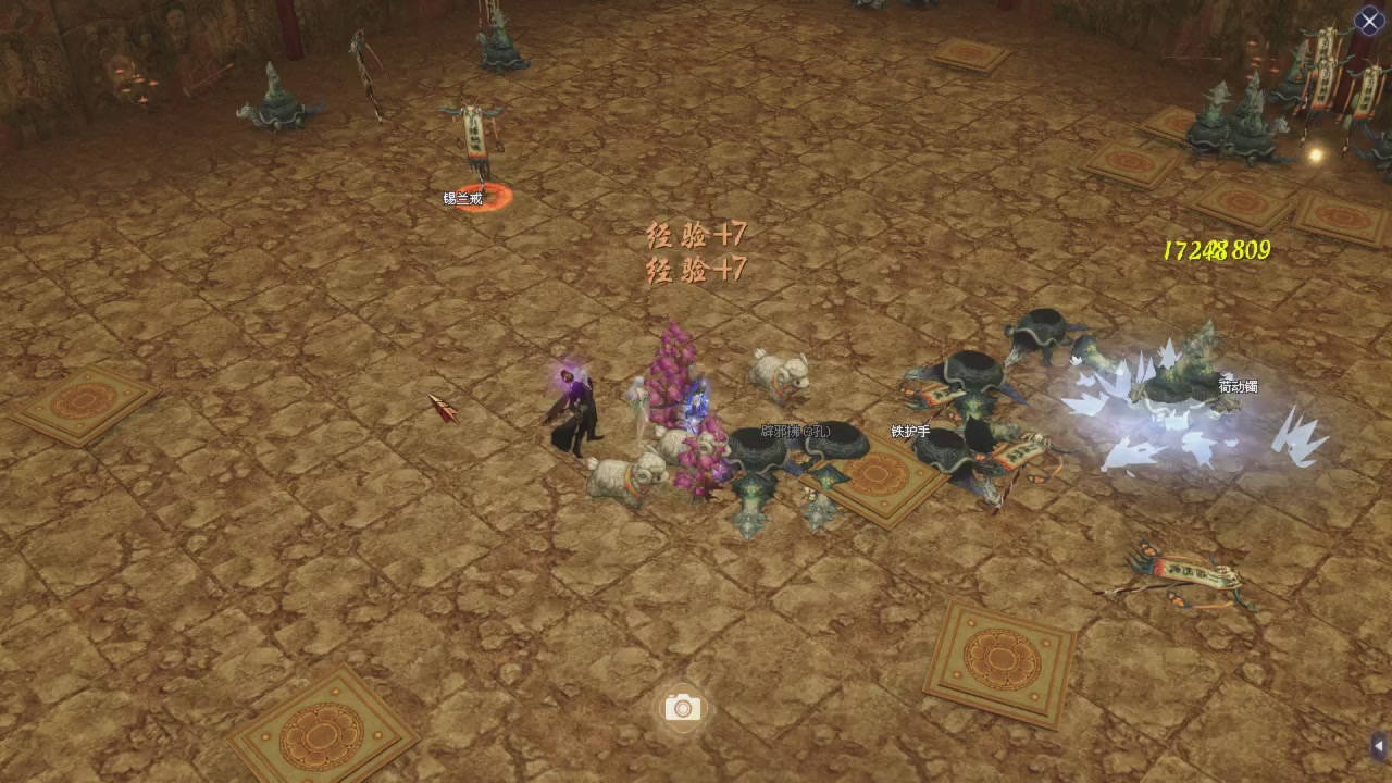 输只是一个过程！赢是必然的结果！