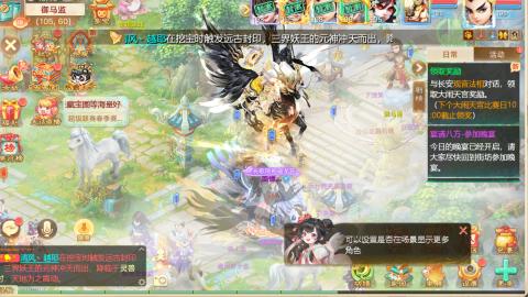 接托管！万象！冥渊！