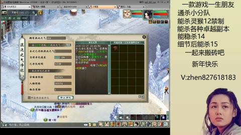 无属性双盘小分队