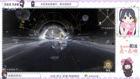 托管 调号 滴滴