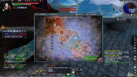 扫个号战场归墟