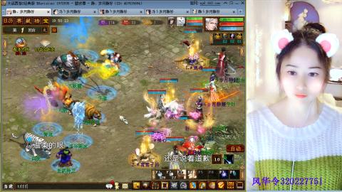 瀞瀞种树的小阿姨~！！！！