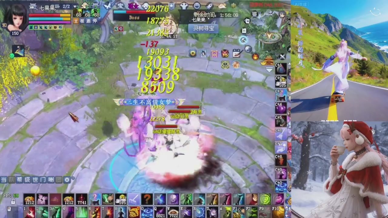 又是勤快的一天