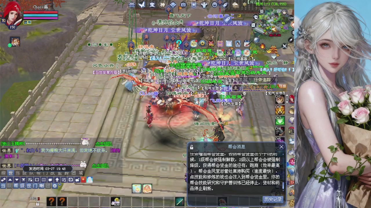 来都来了 点个关注吧