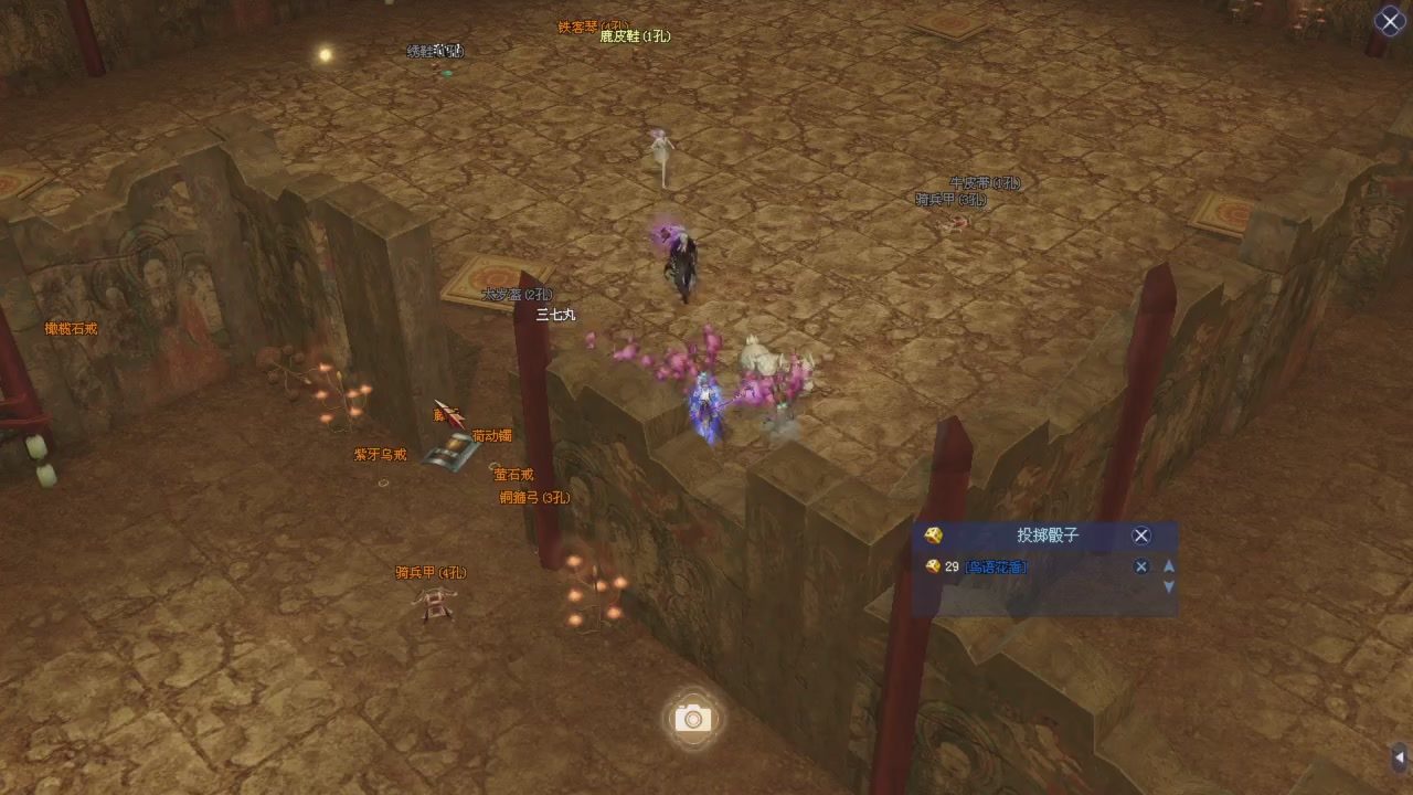 输只是一个过程！赢是必然的结果！