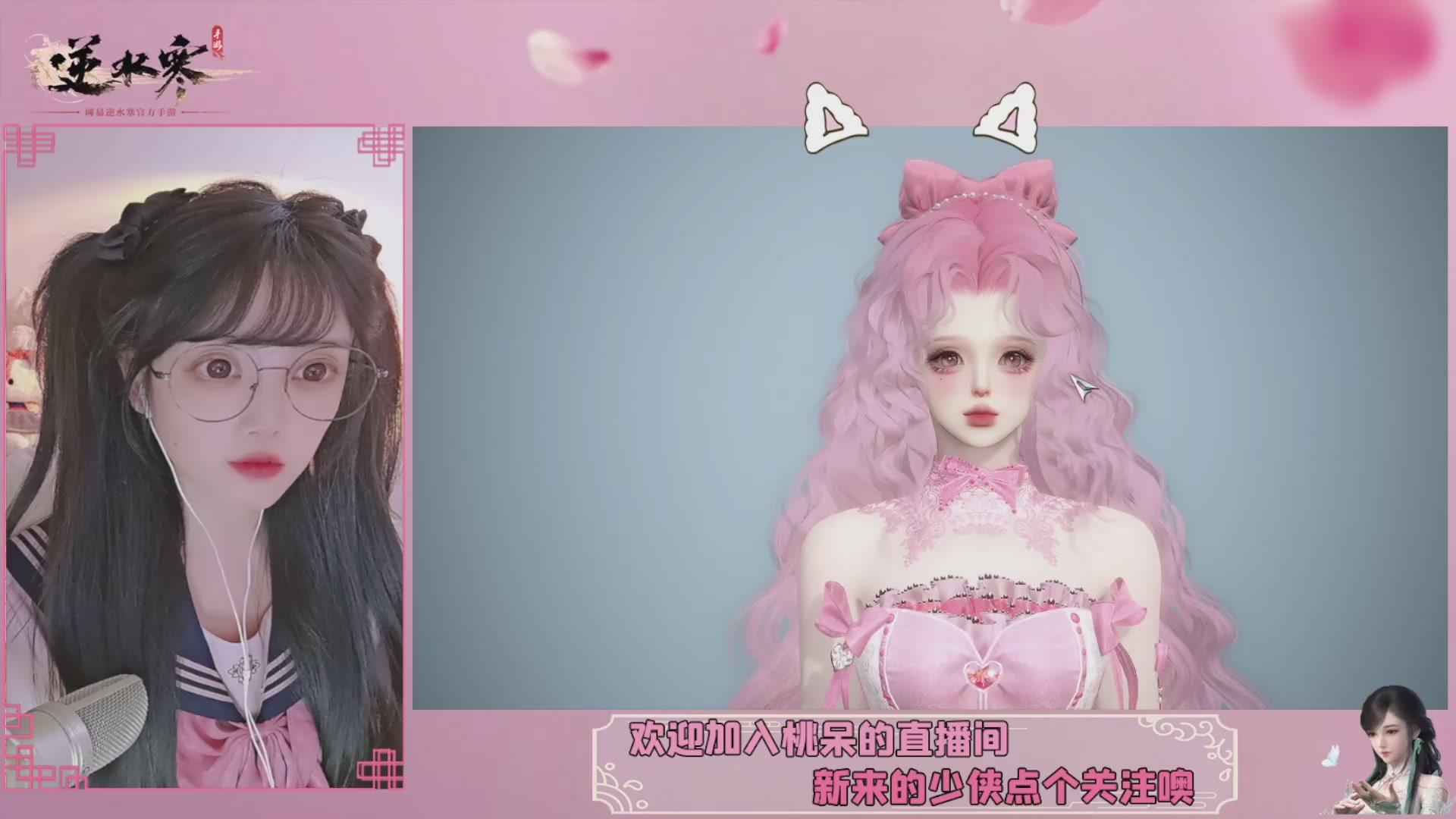 穿的越粉打得越狠